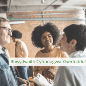 Volunteer Involvers Network CYM (2) Volunteer Involvers Network CYM (2)